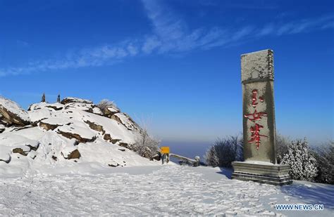 Huaguo Mountain: A Mystical Peak Steeped in Legends and Breathtaking Beauty!