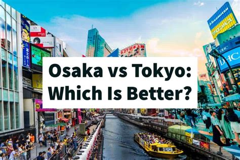 大阪 住民税 ランキング - なぜ大阪の住民税は他の都市と比べて高いのか？